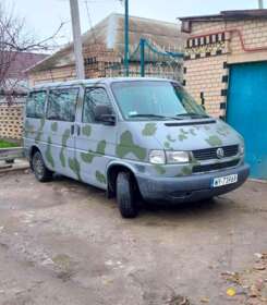 ​Збір на автомобіль для 59 ОМБр