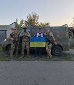Збір на бус для частини А4046
