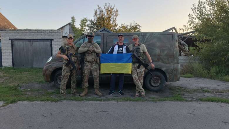 Збір на бус для частини А4046