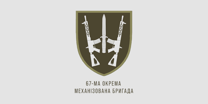 Зарядні станції та генератор для аеро розвідки